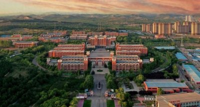 ​总计150人！山东职业学院发布2024年单招、综评招生计划