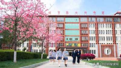 ​回望2023 | 昆明市第十四中学校园大事记