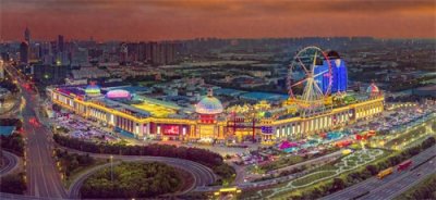 ​江南环球港启程六年 领