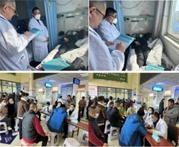 ​安徽中医药大学郭忠主