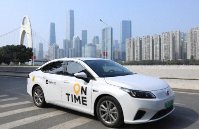 ​如祺出行和曹操出行哪