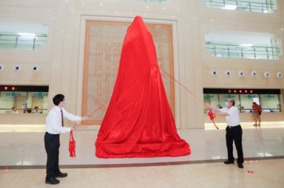 ​汕头市中医医院新院区