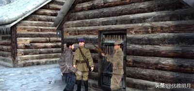 ​20世纪苏联古拉格劳改营